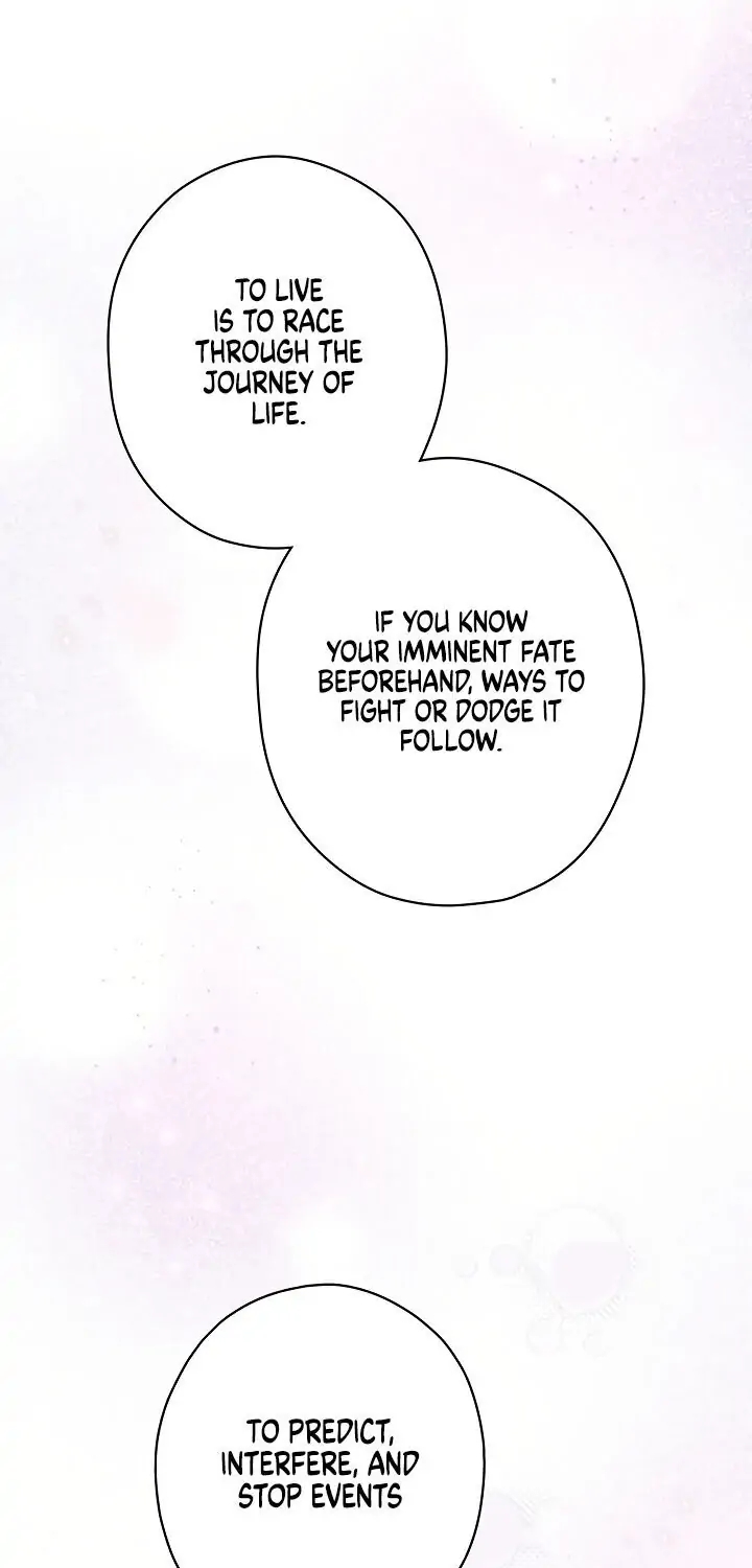 Secret Lady, Chapter 6 image 32